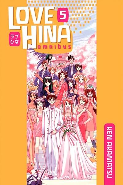 Love Hina