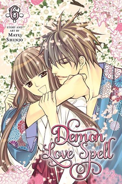 Ayakashi Koi Emaki