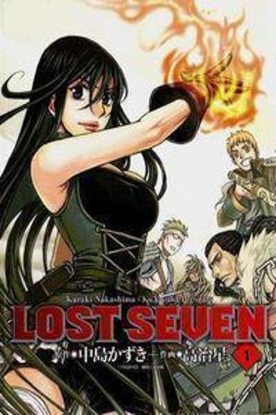 Lost Seven