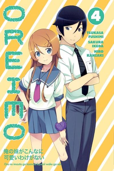 Ore no Imouto ga Konna ni Kawaii Wake ga Nai