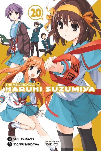 Suzumiya Haruhi no Yuuutsu