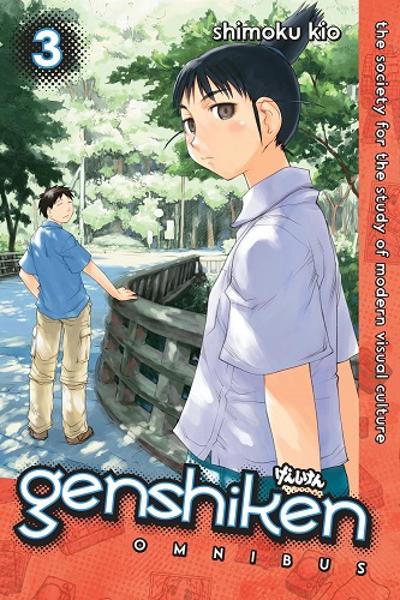 Genshiken - The Society for the Study of Modern Visual Culture