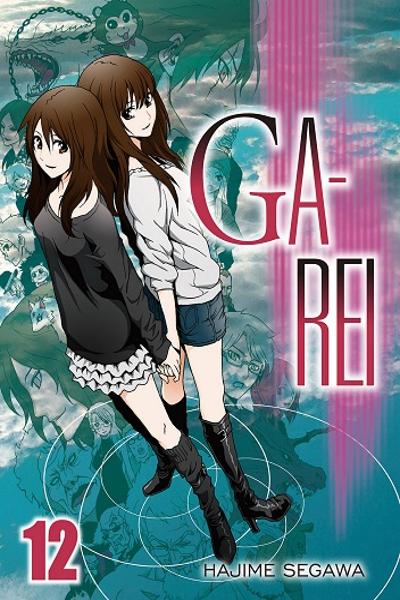 Ga-rei
