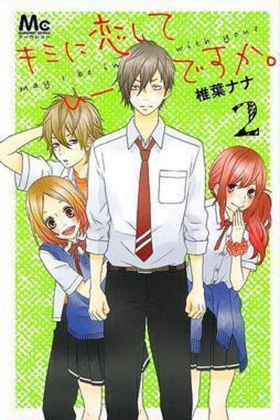 Kimi ni Koishite Ii desu ka