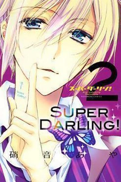 Super Darling!