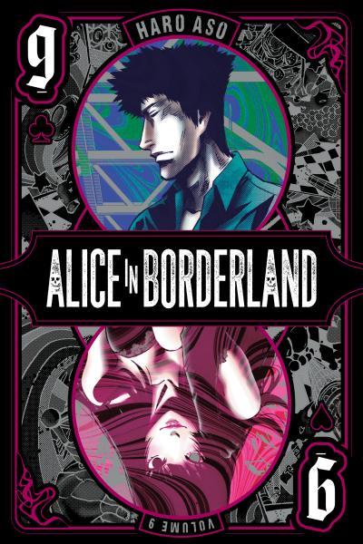 Imawa no Kuni no Alice