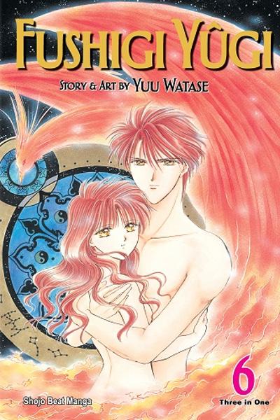 Fushigi Yuugi