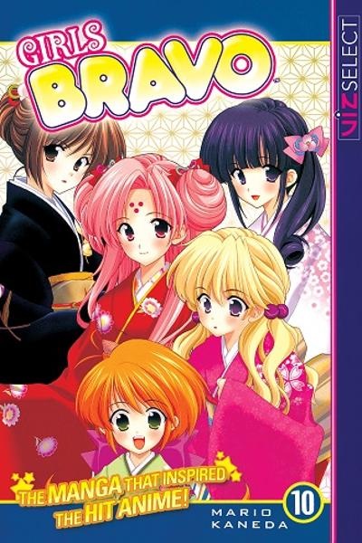 Girls Bravo