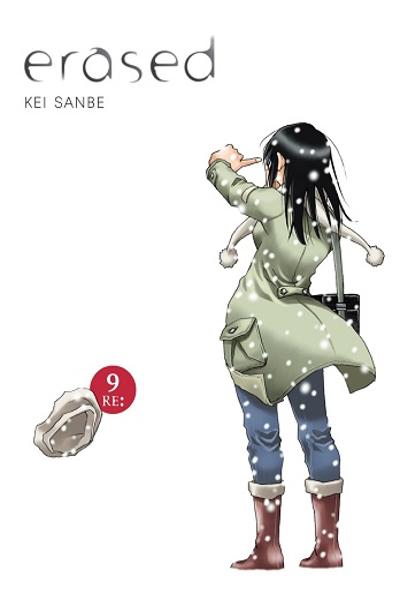 Boku Dake ga Inai Machi