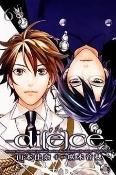 di[e]ce