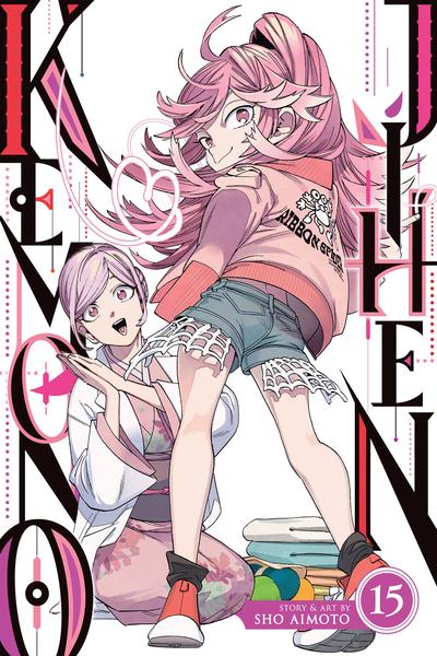 Kemono Jihen