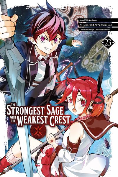 Shikkaku-mon no Saikyou Kenja: Sekai Saikyou no Kenja ga Sarani Tsuyoku Naru Tame ni Tensei Shimashita