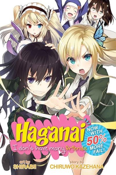 Boku wa Tomodachi ga Sukunai Shobon!