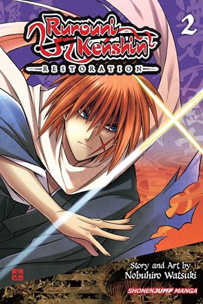 Rurouni Kenshin - Tokuhitsuban