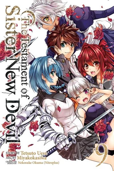 Shinmai Maou no Testament