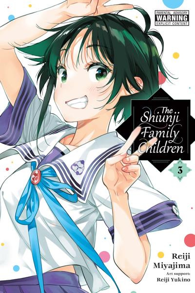 Shiunji-ke no Kodomotachi