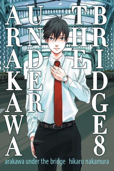Arakawa Under the Bridge