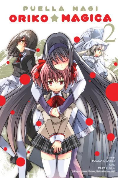 Mahou Shoujo Oriko Magica