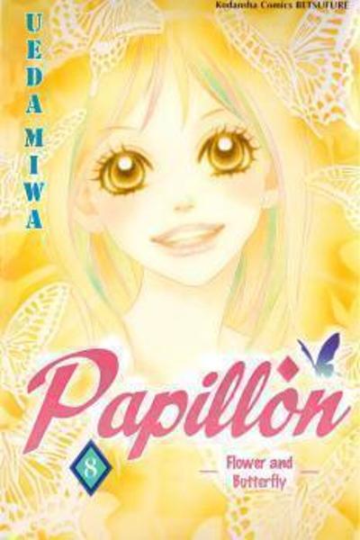 Papillon - Hana to Chou