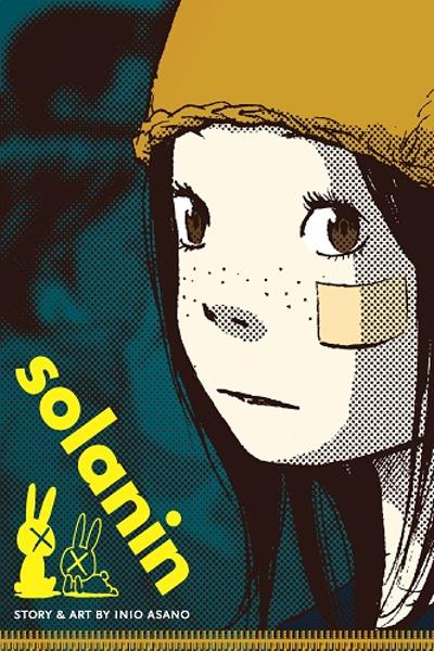 Solanin