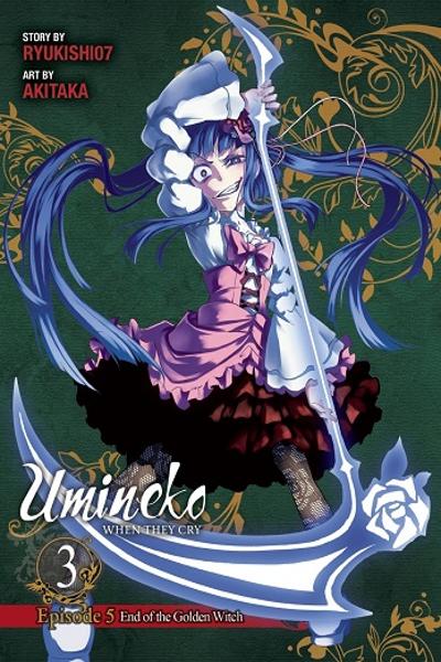Umineko no Naku Koro ni Chiru Episode 5: End of the Golden Witch