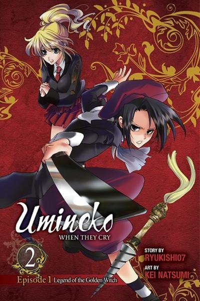 Umineko no Naku Koro ni Episode 1 - Legend of the Golden Witch
