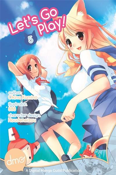 Asobi ni Iku yo!
