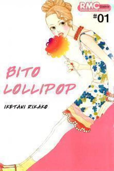 Bitou Lollipop