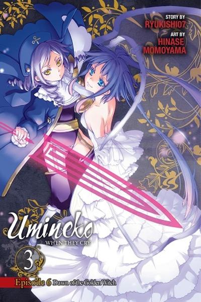Umineko no Naku Koro ni Chiru Episode 6: Dawn of the Golden Witch