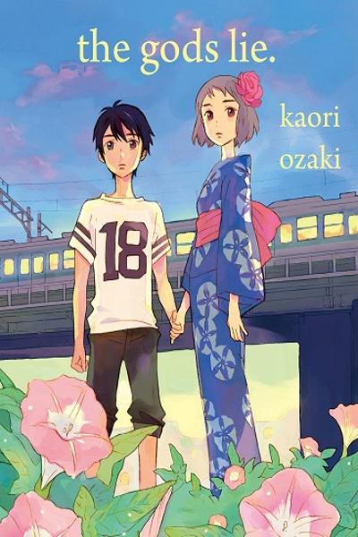 Kami-sama ga Uso o Tsuku.