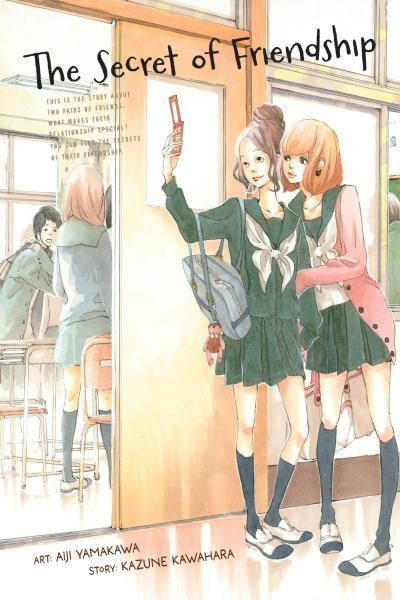 Tomodachi no Hanashi
