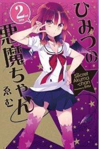 Himitsu no Akuma-chan