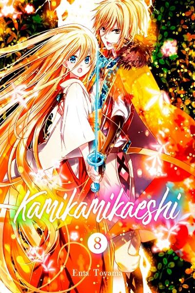 Kamikami Kaeshi
