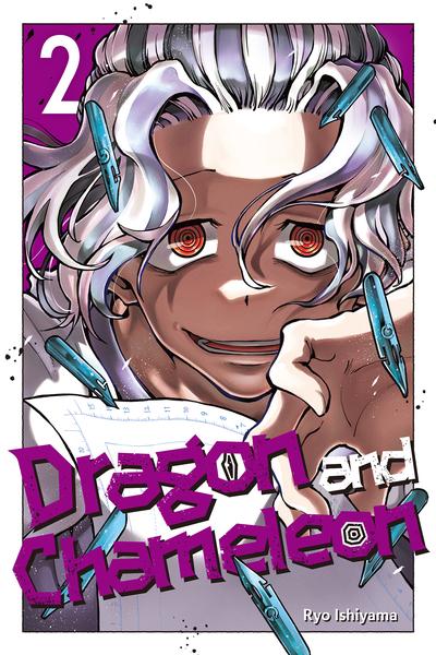 Ryuu to Chameleon