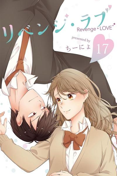 Revenge Love
