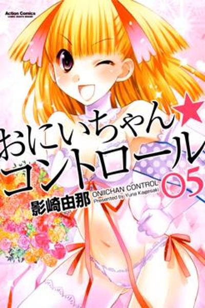 Onii-chan Control