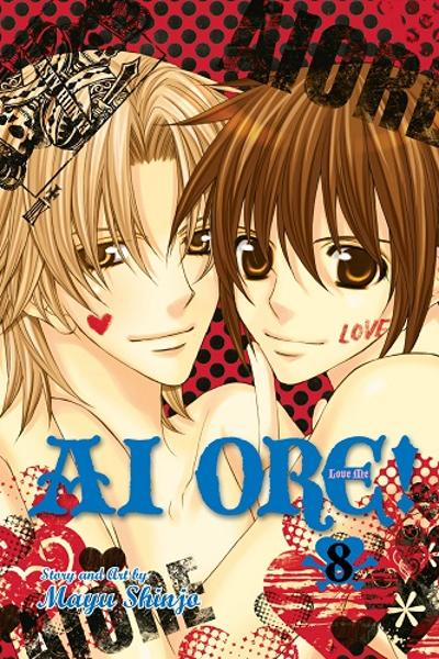 Ai Ore! - Danshikou no Hime to Joshikou no Ouji