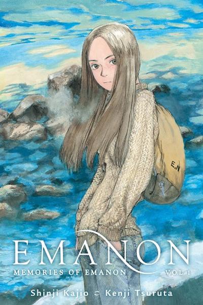 Omoide Emanon