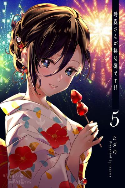 Tokimori-san ga Muboubi desu!!