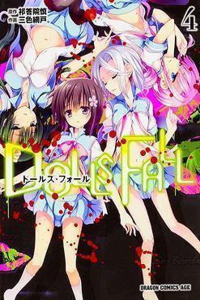 Dolls Fall