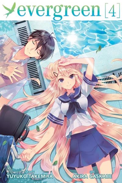 Ever Green (KASUKABE Akira)