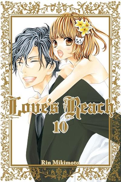 Kinkyori Renai