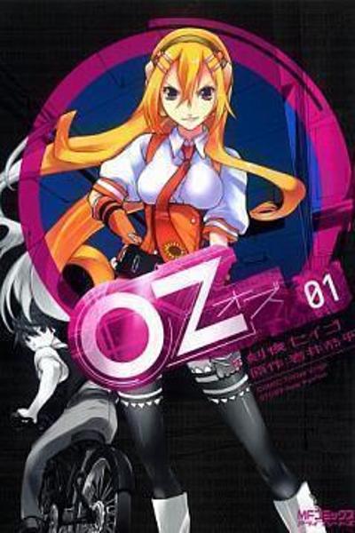 OZ (TOKIYA Seigo)