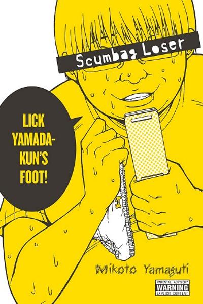 Saiteihen no Otoko