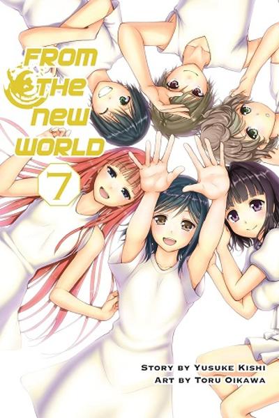 Shin Sekai yori