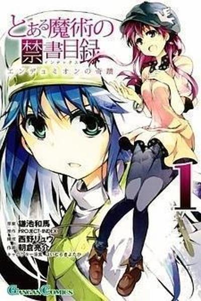 To Aru Majutsu no Index - The Miracle of Endymion