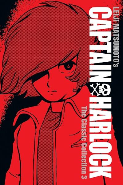 Uchuu Kaizoku Captain Harlock