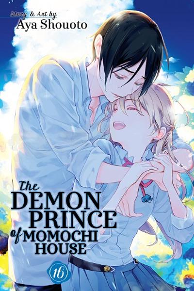 Momochi-san Chi no Ayakashi Ouji