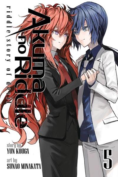 Akuma no Riddle - Riddle Story of Devil