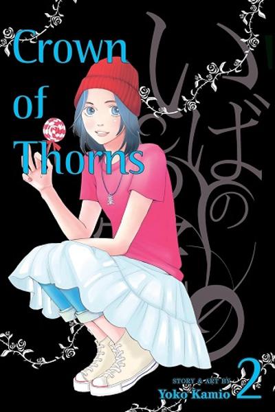 Ibara no Kanmuri